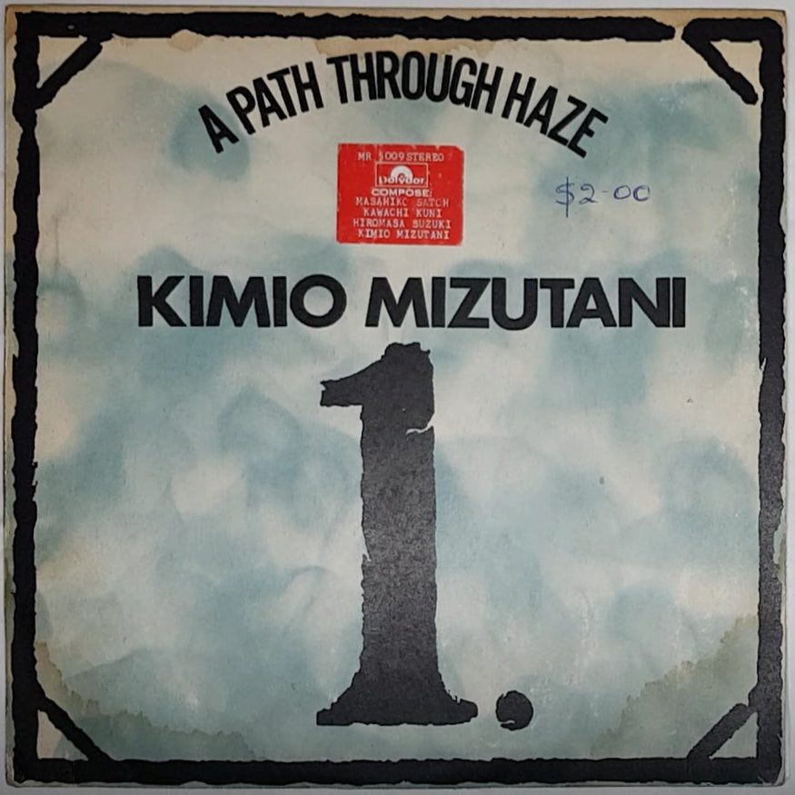 Kimio Mizutani A Path Through The Haze 1971 JAP 1st Pressing PROMO